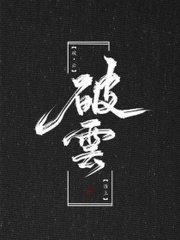 草莓丝瓜香蕉绿巨人在线